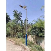 IP65 High Quality All in One Solar Street Light 60W